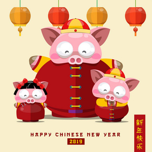 中国2019年新年设计