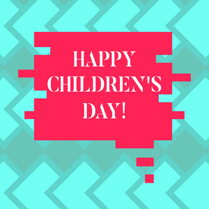 显示 快乐儿童 s 日 的文字符号。概念照片固定日期, 以庆祝儿童和有乐趣的空白颜色讲话泡泡在拼图件形状的照片演示广告