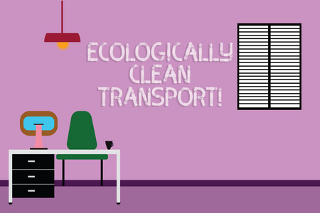 显示生态清洁交通的文字符号。概念照片绿色汽车环保车辆工作空间极简主义室内计算机和学习区内的房间照片