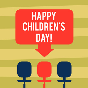 显示 快乐儿童 s 日 的文字符号。概念照片固定日期, 以庆祝儿童和有乐趣的空白空间颜色箭头指向三个旋转椅子照片之一