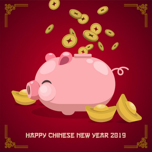 中国2019年新年设计