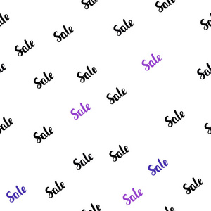 深粉红色蓝色矢量无缝模板与销售词。 闪亮的彩色插图与孤立的销售价格。 广告图案，海报，销售横幅。