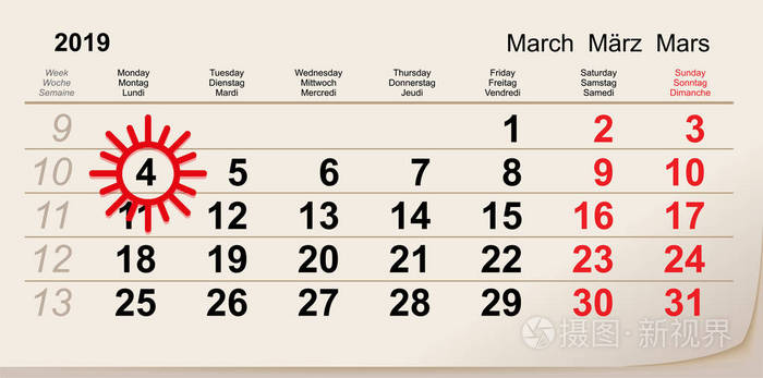 42019年3月俄罗斯假日马斯利尼察。庆祝煎饼周狂欢。矢量日历图示太阳符号
