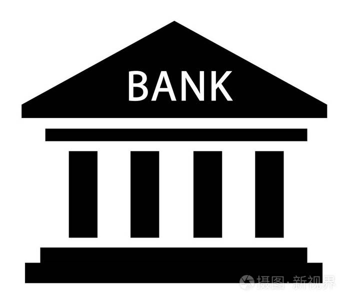 银行图标,白色背景上的简单符号向量插画-正版商用图片18eorc-摄图新