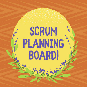 概念手写显示 scrum 规划委员会。商业照片文本视觉显示 scrum 团队空白颜色椭圆形形状的进展与叶子和芽邀请