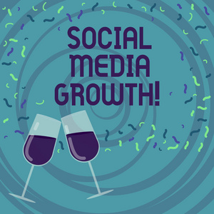 写文字写社交媒体成长。概念意义营销是通过互联网和电视填充葡萄酒玻璃的价值获得的, 用分散的五彩片庆祝