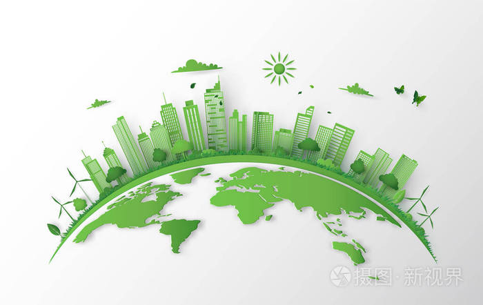 绿色城市的概念与建筑在地球上世界环境日纸艺术3d从数字工艺