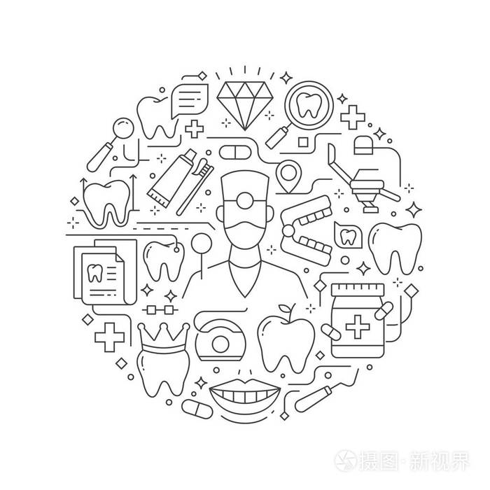 圆形设计元素,牙科护理图标矢量插画-正版商用图片18ew8d-摄图新视界