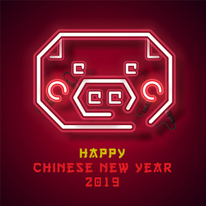 中国新年快乐2019设计。
