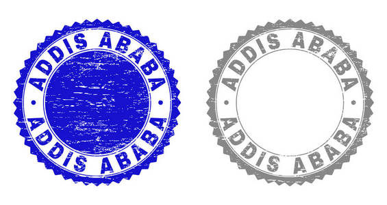 带丝带的亚的斯亚贝巴邮票印章