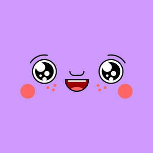 快乐的卡瓦伊脸可爱的卡通. 有趣的幸运儿照片