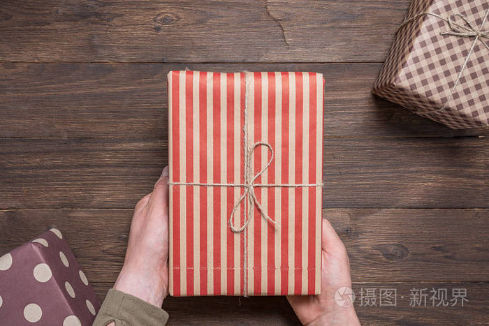 s gift in festive packaging