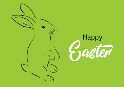 快乐复活节与兔子卡插图