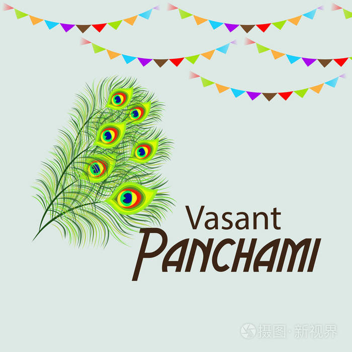 VasantPanchami背景横幅的矢量插图。
