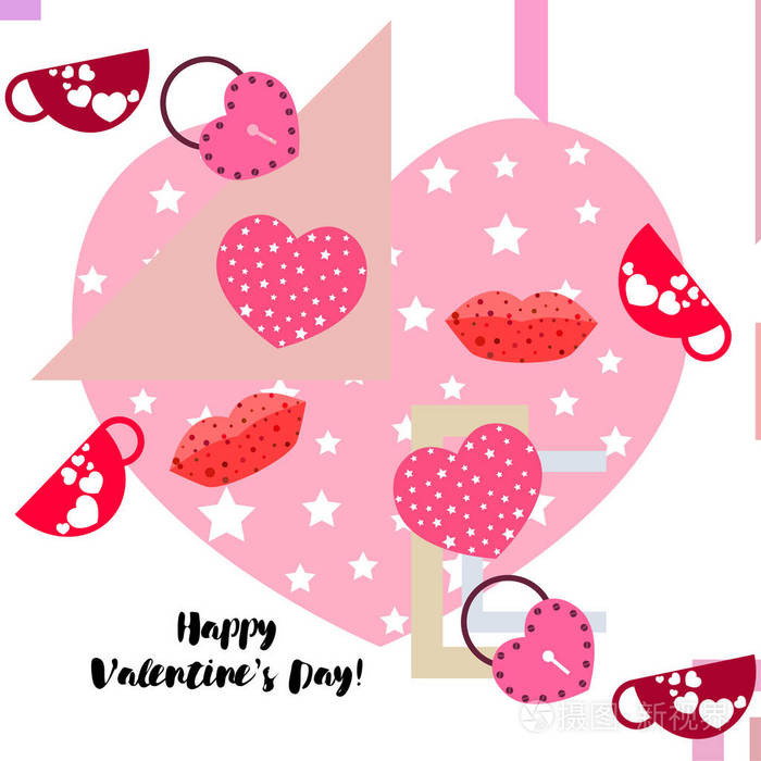 s Day, mug, lock, lips, heart, vector background