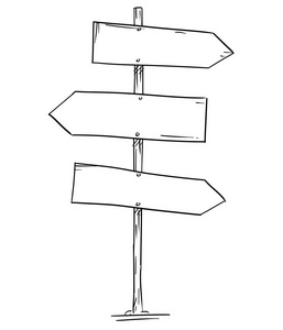 空老木路三方向箭头标志的绘制