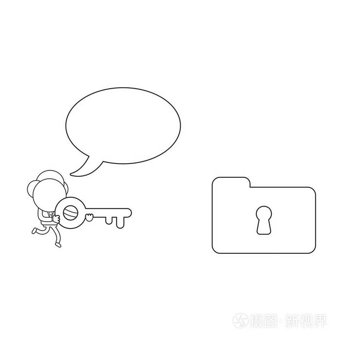 插画 矢量插图商人字符运行和携带钥匙解锁文件夹钥匙孔与空白语音