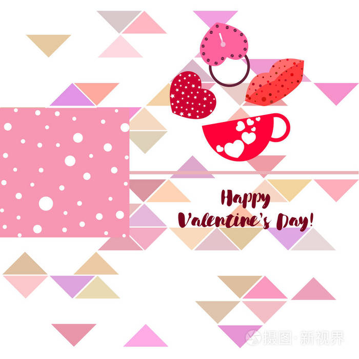 s Day, mug, lock, lips, heart, vector background