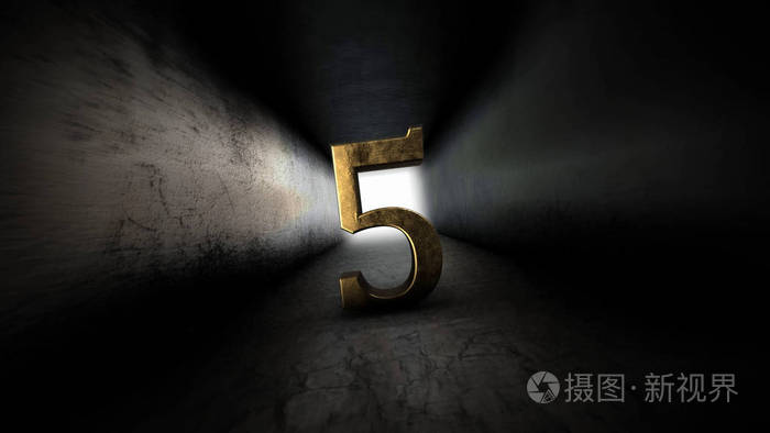 5号倒计时黑暗数数阴郁的走廊