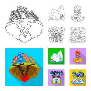 天气和遇险标志的矢量例证。收集网络的天气和崩溃股票符号