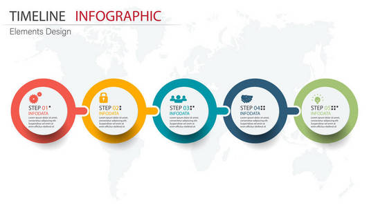矢量抽象元素时间线信息图形5步。 设计业务财务模板版面小册子工作流信息展示等。 信息图表时间表。 抽象三维向量。