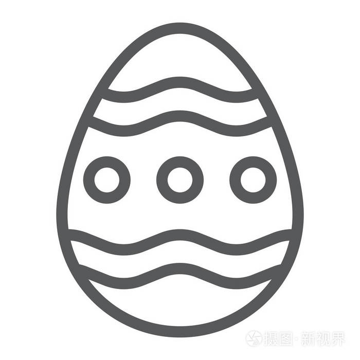 复活节和装饰, 鸡蛋符号, 矢量图形, 在白色背景的线性图案插画-瞻骀