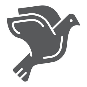 鸽子图案鸽子字形图标, 动物和鸟类, 鸽子标志, 矢量图形, 白色背景上