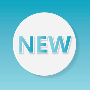 新的一年的贴纸图片