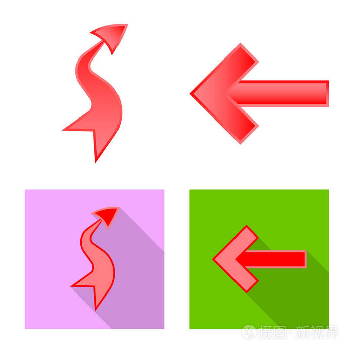 元素和箭头符号的孤立对象.web 元素和方向股票符号的集合