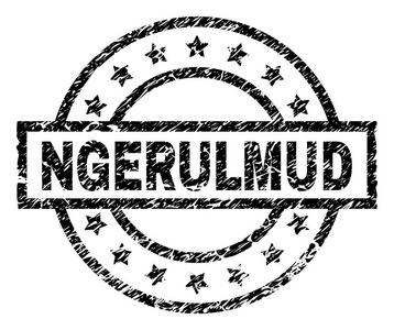 花纹 Ngerulmud 印章印章