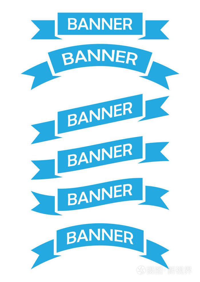 在白色背景上设置蓝色丝带横幅图标横幅图标横幅横幅横幅
