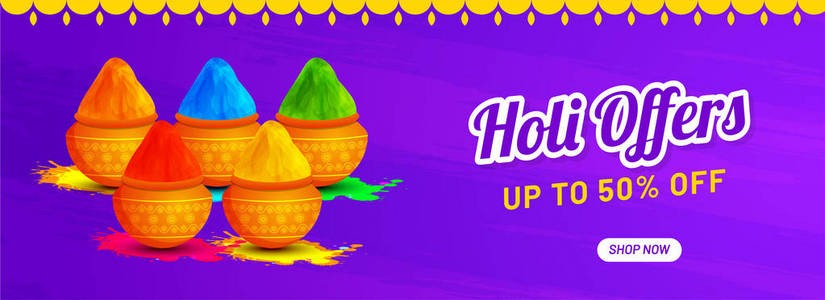 霍利提供高达50的折扣与插图的彩色盆在紫色背景。 标题或横幅设计。