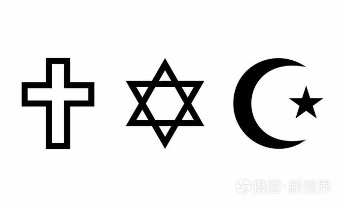 一套白色背景的宗教标志
