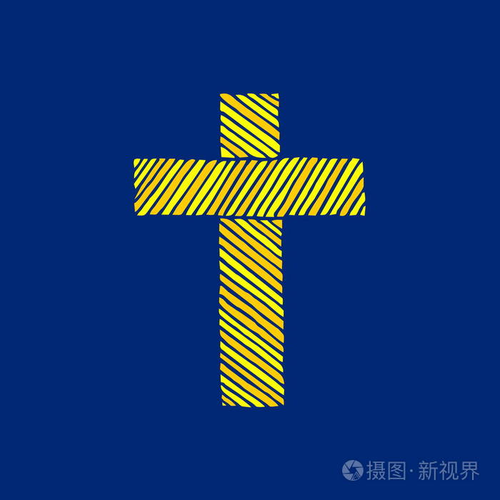 上帝和救世主耶稣基督的十字架 基督教和圣经象征.