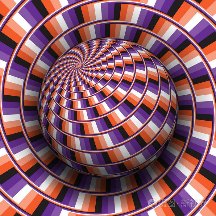 光学错觉催眠矢量插图.