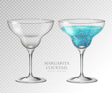 透明背景上的现实鸡尾酒玛格丽塔矢量插图。 全空玻璃