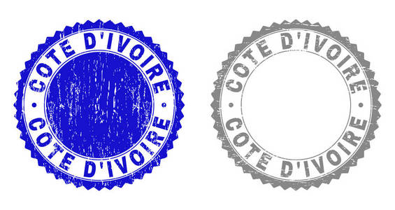 格朗格 cote divoire 纹理邮票印章