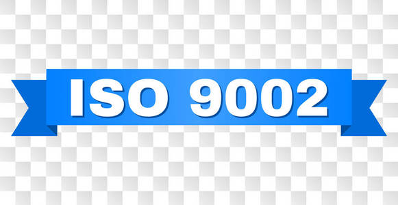 iso 9002 标题的蓝色胶带