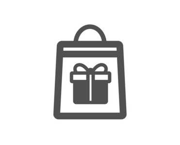 带有礼品盒图标的购物袋。 现在或销售标志。 生日购物符号。 包裹在礼品包装里。 质量设计要素。 经典风格图标。 向量