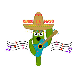 cinco de mayo 海报