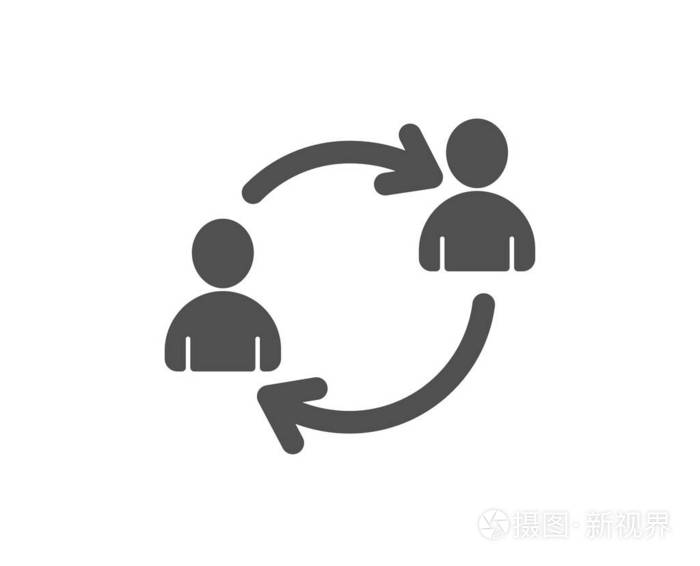 沟通或人力资源个人资料化身标志人物剪影符号质量设计要素经典风格