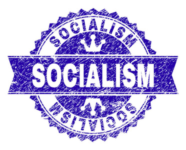 带丝带的膨胀质感社会主义邮票印章