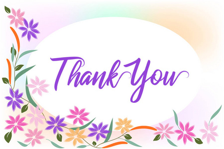 谢谢聆听图图片