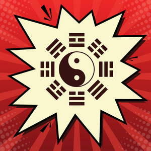 阴阳太极矢量阴阳标志与八卦安排. 矢量.