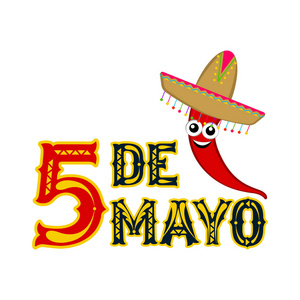 cinco de mayo 海报