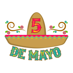 cinco de mayo 海报