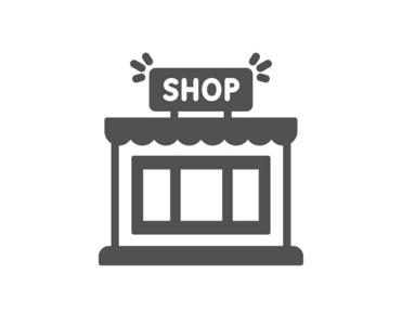 经典商店商店图标.商店的标志.购物大楼标志.质量设计要素.