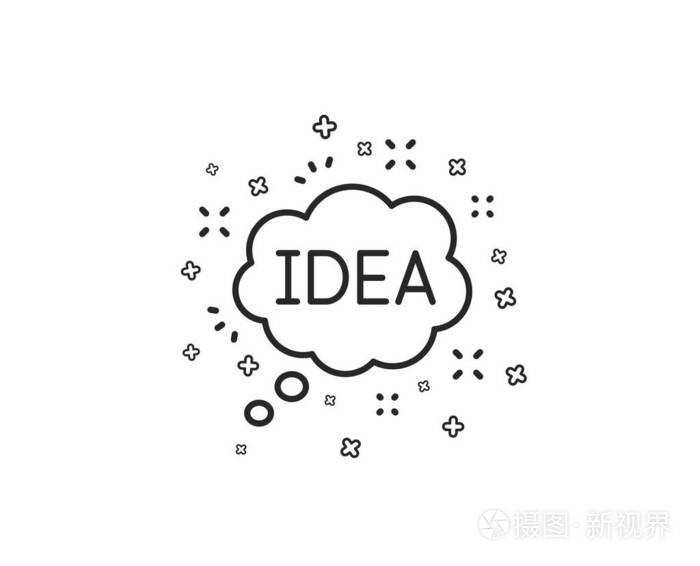 创意语音泡泡线图标图形艺术标志灵感符号几何形状随机交叉元素线性