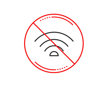 禁止菩提梁网络禁止或停止标志.wifi线图标.无线上网标志.