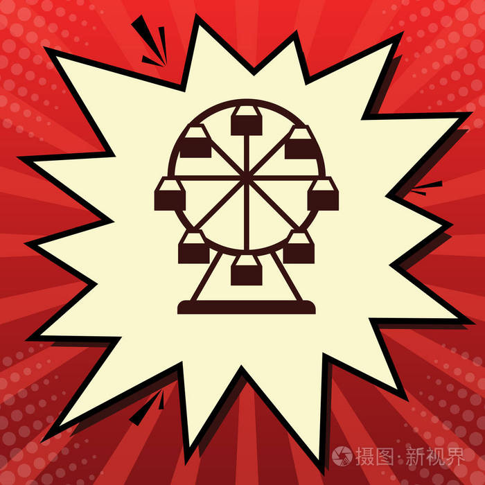 摩天轮标志.矢量.